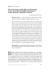 Научная статья на тему 'The Genealogy of the Idea of Monarchy in the Post-Soviet Political Discourse of the Russian Orthodox Church'