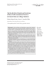 Научная статья на тему 'The health belief model and Prediction of breast self-examination practices in female Mexican college students'