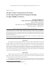 Научная статья на тему 'The heat transfer characteristics in the furnace for one-stage oxygen fuel-fired autogenous smelting of copper sulphide concentrates'