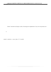 Научная статья на тему 'The impact of anxiety as an affective factor on foreign language acquisition efficiency of listening and comprehension communicative skills'