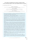 Научная статья на тему 'THE IMPACT OF APPLYING THE COMMON CUSTOMS TARIFF ON THE ARMENIAN EXPORT OF CUT AND POLISHED GEMS TO RUSSIA'