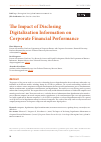 Научная статья на тему 'The Impact of Disclosing Digitalization Information on Corporate Financial Performance'