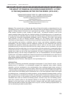 Научная статья на тему 'THE IMPACT OF FINANCIAL INCLUSION IN BANK DEPOSITS: A STUDY IN THE IRAQI BANKING SECTOR FOR THE PERIOD (2010-2021)'