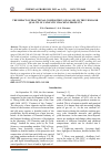 Научная статья на тему 'THE IMPACT OF FRACTIONAL COMPOSITION OF GAS OIL ON THE YIELD AND QUALITY OF CATALYTIC CRACKING PRODUCTS'