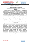 Научная статья на тему 'THE IMPACT OF MULTIPLE INTELLIGENCES ON SECOND LANGUAGE ACQUISITION'