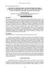 Научная статья на тему 'The impact of organizational culture and sensation seeking on employee performance with creativity as a Mediating variable: a study at West Nusa Tenggara Provincial Health Office'