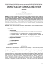 Научная статья на тему 'THE IMPACT OF THE COVID-19 PANDEMIC ON LEGAL POLICIES ON INVESTMENT AND BUSINESS ACTIVITIES OF COMMERCIAL BANKS IN VIETNAM'