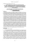 Научная статья на тему 'The implementation of corporate partnership program with small and medium enterprises to enhance a business growth: a study on the partnership of Pt. Charoen Pokphand Indonesia through Pt. Sinar Sarana Sentosa with broiler chicken breeders in Blitar Regency'