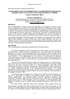 Научная статья на тему 'The implementation of government policy in empowering business and «Ira-Masi» group of gift Nile tilapia (Oreochromis sp. ) farmers in suco Com, east Timor'