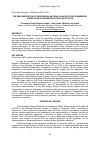 Научная статья на тему 'The implementation of Indonesian National Qualification Framework curriculum in Higher education institution'