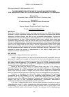 Научная статья на тему 'The implementation of the use of village allocation funds for the agricultural sector in Southwest Aceh regency of Indonesia'