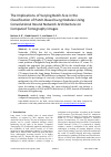 Научная статья на тему 'The Implications of Varying Batch-Size in the Classification of Patch-Based Lung Nodules Using Convolutional Neural Network Architecture on Computed Tomography Images'