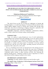 Научная статья на тему 'THE IMPORTANCE OF EFFECTIVE IMPLEMENTATION OF INNOVATIVE ECHNOLOGIES IN TEACHING FOREIGN LANGUAGE COMPETENCES'