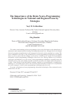 Научная статья на тему 'The importance of the brain neuro-programming technologies in national and regional security strategies'