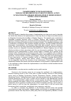 Научная статья на тему 'The improvement of excellent service through the implementation of one-stop service: a study in the Integrated Licensing services Office of Brebes Regency, central Java of Indonesia'