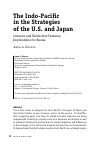 Научная статья на тему 'THE INDO-PACIFIC IN THE STRATEGIES OF THE U.S. AND JAPAN'