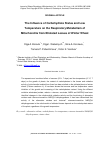 Научная статья на тему 'The Influence of carbohydrate status and low temperature on the respiratory metabolism of mitochondria from etiolated leaves of winter wheat'