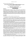 Научная статья на тему 'The influence of contract farming toward the feasibility of quail cultivation business in Sukabumi Regency'