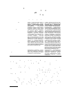 Научная статья на тему 'The influence of critical pnenomena on the educational process of children and young people. Part II „ domestic factors of forming of process of education of period of transformation "'