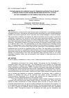 Научная статья на тему 'The influence of e-service quality toward e-satisfaction, e-trust, e-word of mouth and online repurchase intention: a study on the consumers of the three-star hotels in Lampung'