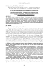 Научная статья на тему 'The influence of Eco-Airport and mall-airport concepts and cultural display of East Borneo on visitors’ satisfaction at Sultan Aji Muhammad Sulaiman airport Balikpapan'