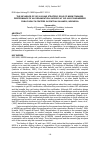 Научная статья на тему 'The influence of iso 9000 and strategic role of MSDM towards performance of an organization: surveys at iso 9000 standardized public health centers in Central Sulawesi, Indonesia'