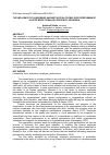 Научная статья на тему 'The influence of leadership and motivation of employee performance in UPTD BPKB of Maluku Province, indonesia'