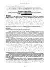 Научная статья на тему 'The influence of Regional development funding resources on Regional economic growth in the regency of Lanny Jaya in Papua'