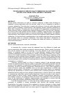 Научная статья на тему 'The influence of service quality dimensions on customer satisfaction in Bank Jatim, Surabaya, Indonesia'