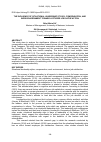 Научная статья на тему 'The influence of situational leadership styles, compensation, and work environment toward lecturer job satisfaction'