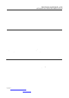 Научная статья на тему 'The influence of structural and kinematic parameters of working bodies of the meat grinders on its productivity'