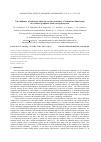 Научная статья на тему 'The influence of substrate material on the resistance of composite films based on reduced graphene oxide and polystyrene'