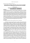 Научная статья на тему 'The influence of technical inefficiency level that involve farmer’s behaviour on Risk towards profit in rice production of Indonesia'