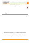 Научная статья на тему 'The influence of the concentration of montmorillonite containing sorbent and pH of the culture medium on the antibiotic sensitivity of Escherichia coli, as well as the effect of ground on growth of Escherichia'