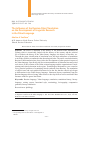 Научная статья на тему 'THE INFLUENCE OF THE RUSSIAN-YAKUT TRANSLATION ON THE DEVELOPMENT OF LINGUISTIC RESEARCHIN THE YAKUT LANGUAGE'