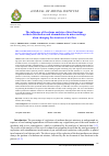 Научная статья на тему 'The influence of the shape and size of dust fractions on their distribution and accumulation in mine workings when changing the structure of air flow'