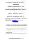 Научная статья на тему 'The Influence of Trematode Invasion on the Thermoresistance of Lymnaea stagnalis (Gastropoda, Pulmonata) Population from the Floodplain Reservoir of Angara River'