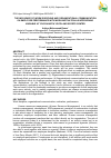 Научная статья на тему 'THE INFLUENCE OF WORK DISCIPLINE AND ORGANIZATIONAL COMMUNICATION ON EMPLOYEE PERFORMANCE WITH WORK MOTIVATION AS INTERVENING VARIABLE AT YOGYAKARTA YOUTH AND SPORTS CENTER'