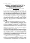 Научная статья на тему 'THE INFLUENCES OF REGIONAL CREDIT GUARANTEE (JAMKRIDA), WORKING CAPITAL, AND GOVERNMENT’S ROLE ON MICRO, SMALL AND MEDIUM ENTERPRISES (MSMEs) WELFARE IN DENPASAR CITY'