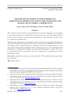 Научная статья на тему 'THE INFLUENCES OF THE CULTURAL MODELS ON AGRICULTURAL PRODUCTION STRUCTURES IN ROMANIA AND SOME EU-28 COUNTRIES A PERSPECTIVE'