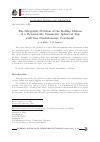 Научная статья на тему 'The Integrable Problem of the Rolling Motion of a Dynamically Symmetric Spherical Top with One Nonholonomic Constraint'