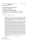 Научная статья на тему 'THE INTERNATIONAL NORTH-SOUTH TRANSPORT CORRIDOR: THE PROSPECTS AND CHALLENGES FOR CONNECTIVITY BETWEEN RUSSIA AND INDIA'