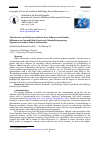 Научная статья на тему 'The Internet and Adolescent Safety: Peer Influence and Gender Difference as Potential Risk-Factors of Cyberbullying among Nigerian Secondary School Adolescents'