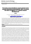 Научная статья на тему 'The invaders as natural biondicators using the example invasive amphipod Gmelinoides fasciatus (Stebbing, 1899) in the Moscow River Basin: the suggestion of G. lacustris/G. fasciatus bioindication pair'