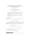 Научная статья на тему 'The irrational behavior proof condition for linear-quadratic discrete-time dynamic games with nontransferable payoﬀs'