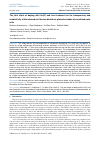 Научная статья на тему 'THE JOINT EFFECT OF DOPING WITH TIN(IV) AND HEAT TREATMENT ON THE TRANSPARENCY AND CONDUCTIVITY OF FILMS BASED ON TITANIUM DIOXIDE AS PHOTOELECTRODES OF SENSITIZED SOLAR CELLS'