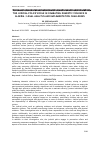 Научная статья на тему 'THE JUDICIAL POLICE'S ROLE IN COMBATING DOMESTIC VIOLENCE IN ALGERIA : LEGAL ANALYSIS AND IMPLEMENTATION CHALLENGES'