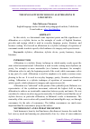 Научная статья на тему 'THE LINGUASTYLISTIC ROLE OF ALLITERATIONS IN LINGUISTICS'