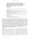 Научная статья на тему 'The minor variant of the singlenucleotide polymorphism rs3753381 affects the activity of a SLAMF1 enhancer'