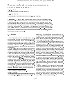 Научная статья на тему 'The model of free nutation and regularities of latitude variation process'